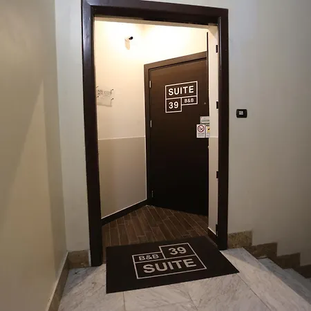 39 Πανσιόν 4*