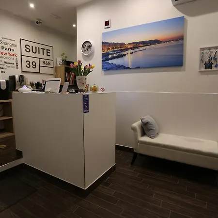 39 Πανσιόν 4*