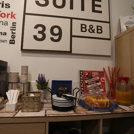 39 Πανσιόν Σαλέρνο